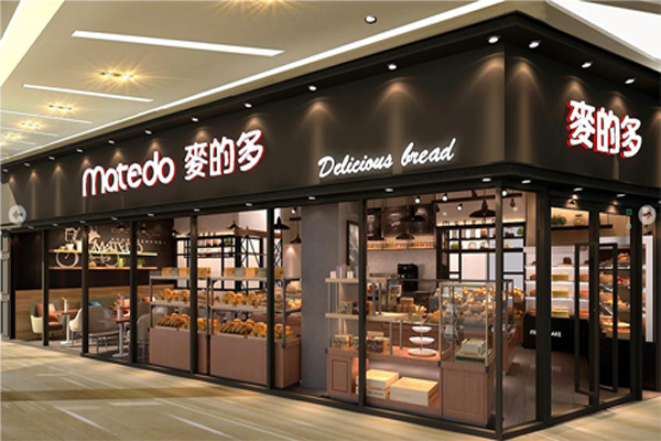 麦的多蛋糕店加盟门店