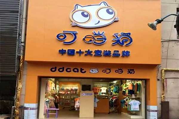 叮当猫童装