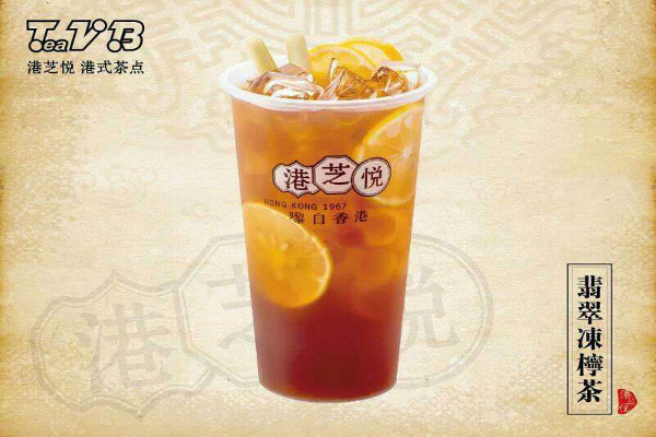 港芝悦港式奶茶加盟