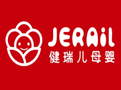 健瑞儿母婴店加盟