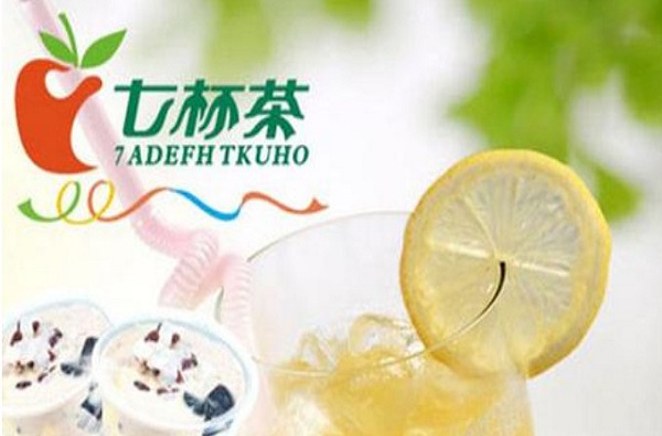 七杯茶连锁加盟费