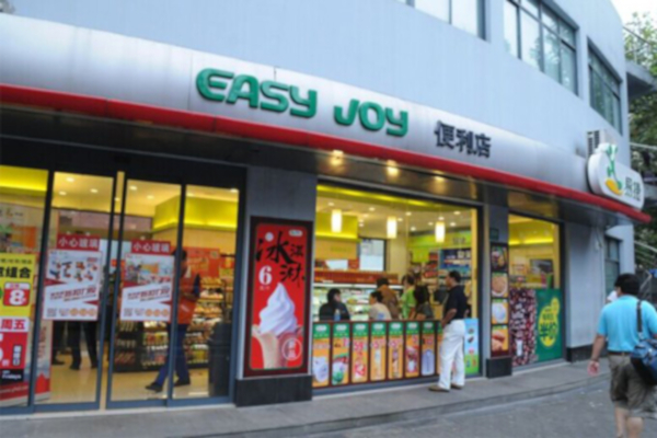 易捷便利店加盟费