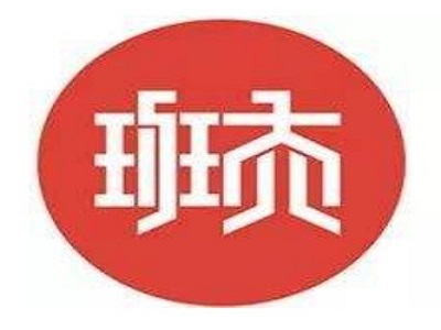 班夫奶茶加盟费