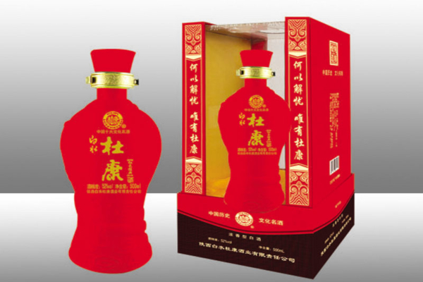 白水杜康酒加盟费