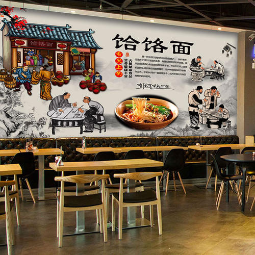 饸饹面馆加盟费