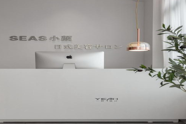 seas小颜整骨加盟费