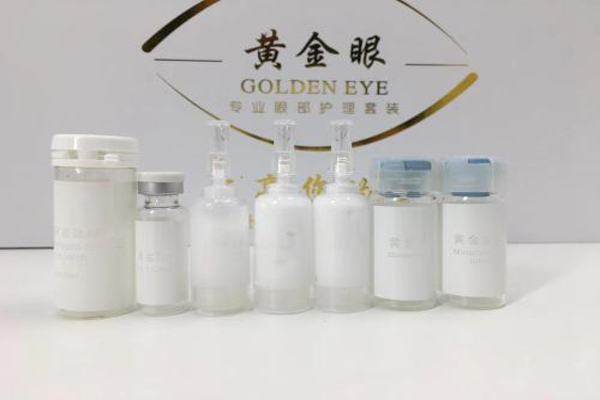 眼部护理专业店加盟费
