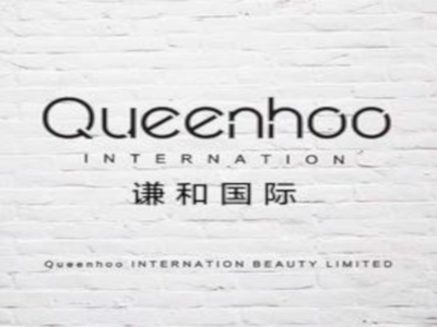 谦和国际皮肤管理加盟费