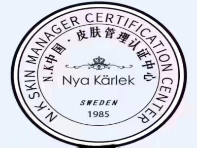 nk轻医美皮肤管理加盟费
