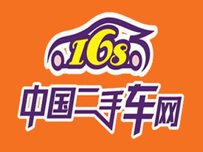 168二手车