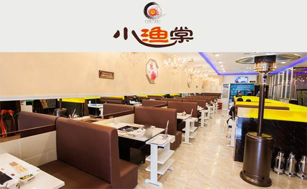 小渔棠砂锅鱼加盟费