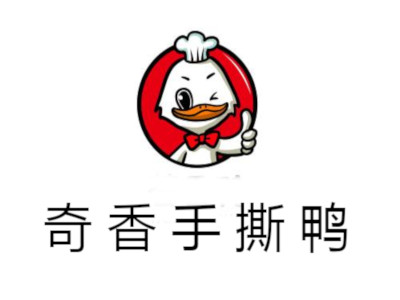 奇香手撕鸭