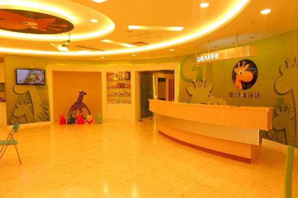 长颈鹿少儿英语加盟费