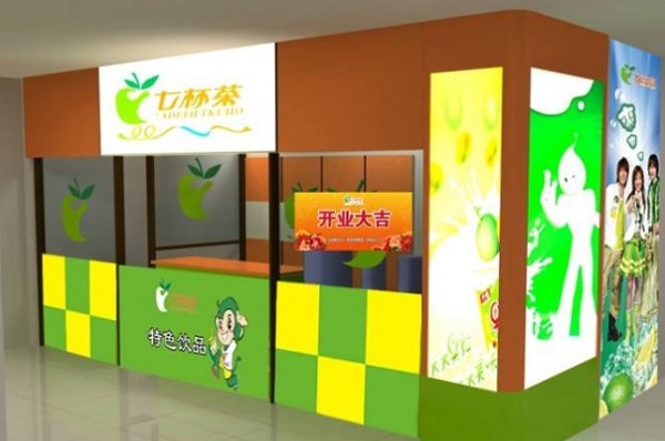 七杯茶连锁加盟费