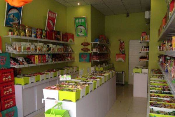 零食控加盟多少钱