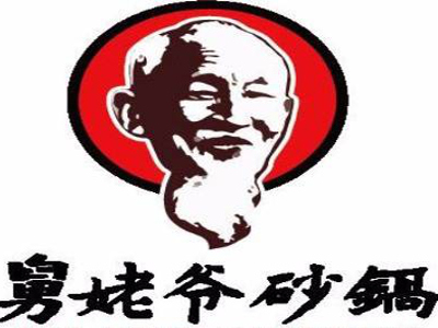 舅姥爷砂锅加盟费