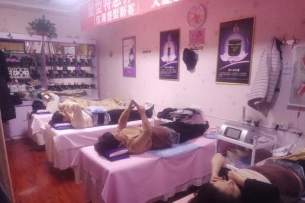 瘦立方减肥加盟费