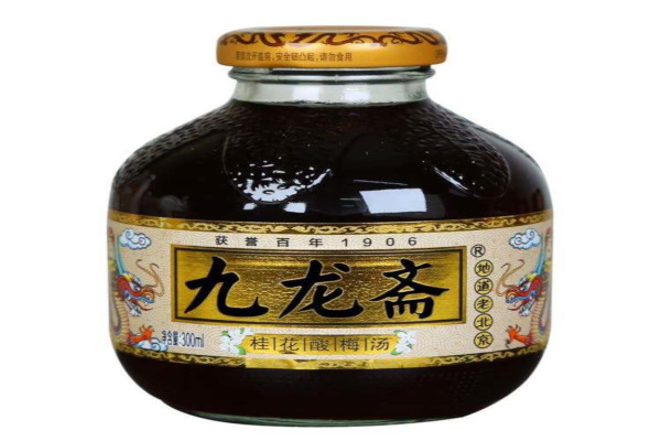 九龙斋酸梅汤加盟费