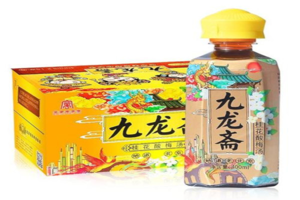 九龙斋酸梅汤加盟费