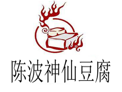 陈波神仙豆腐加盟费