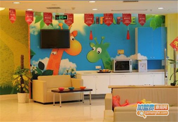 博盟教育加盟店