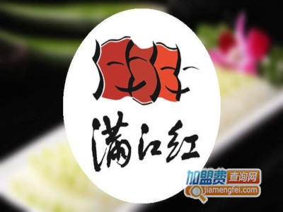 满江红自助火锅加盟