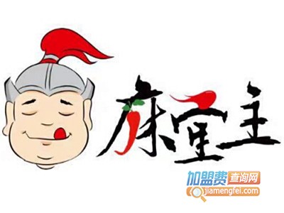 麻堂主瓦香鸡加盟费