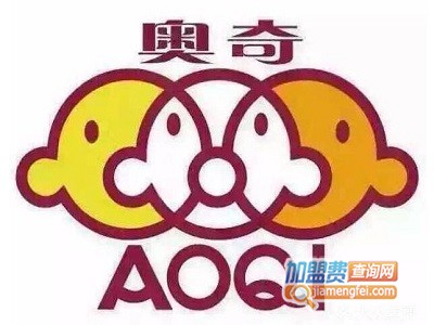 奥奇蛋糕加盟费