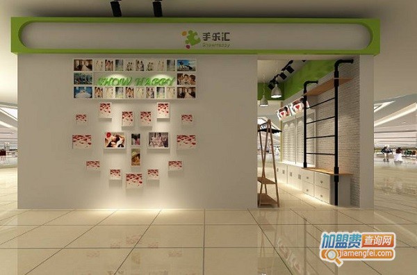 【手乐汇儿童手工坊加盟】开店加盟手乐汇儿童手工坊，一年能赚很多！