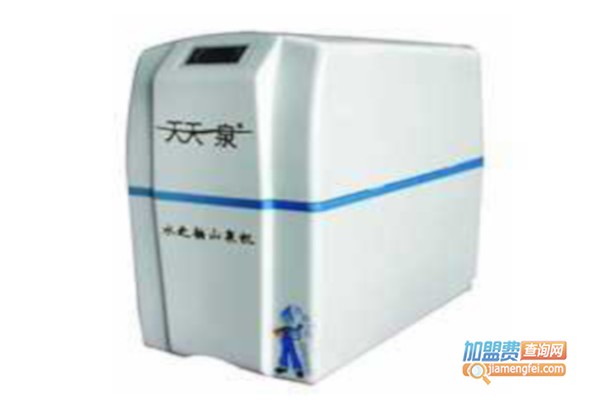 天天一泉售水机加盟费