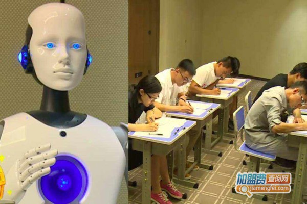 高考名师机器人加盟