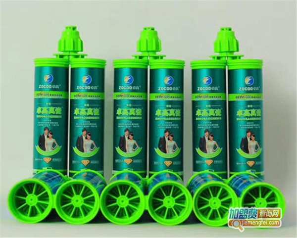 卓高美缝剂加盟店