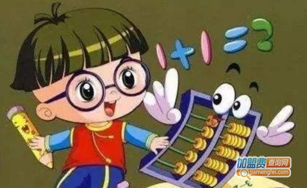 尚沃珠心算加盟费