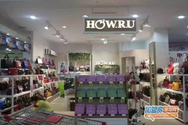 优哈优哈加盟门店