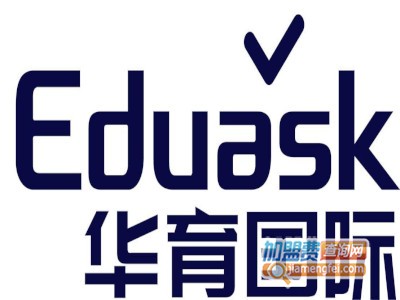 华育教育加盟费