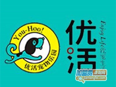 优活宠物乐园加盟费