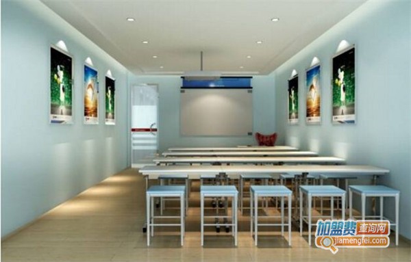 在田教育加盟店