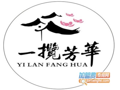 一揽芳华·新派淮扬菜加盟