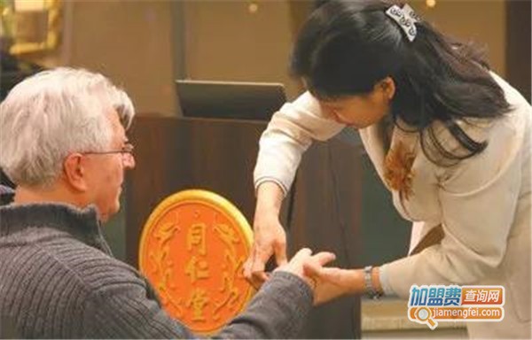 中医养生保健加盟店