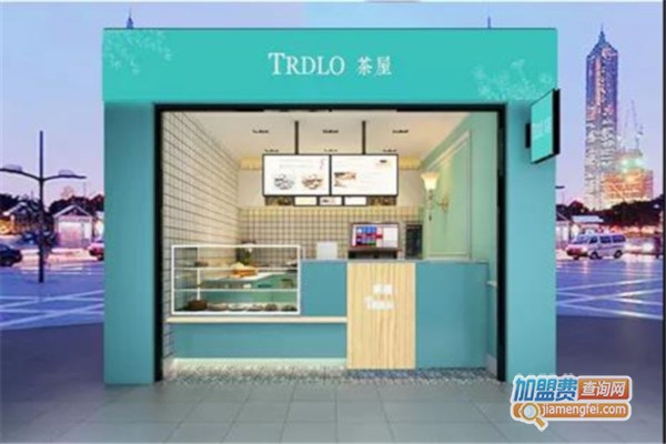 TRDLO茶屋奶茶加盟费