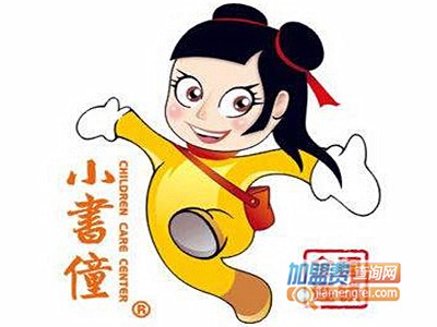 小书童教育加盟费