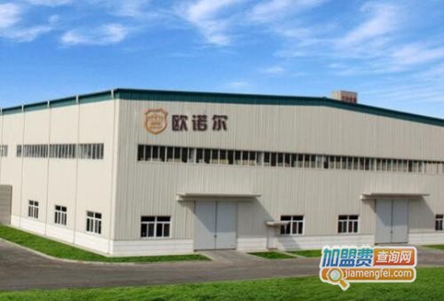 欧诺尔加盟门店