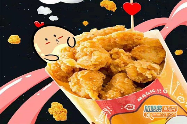 亚米荟盐酥鸡加盟