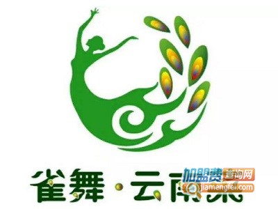 雀舞云南菜加盟费