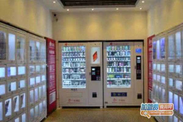 爱源成人用品加盟费