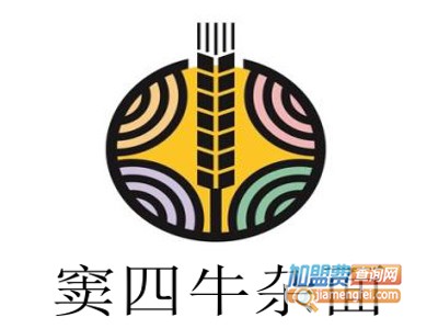 窦四牛杂面加盟费
