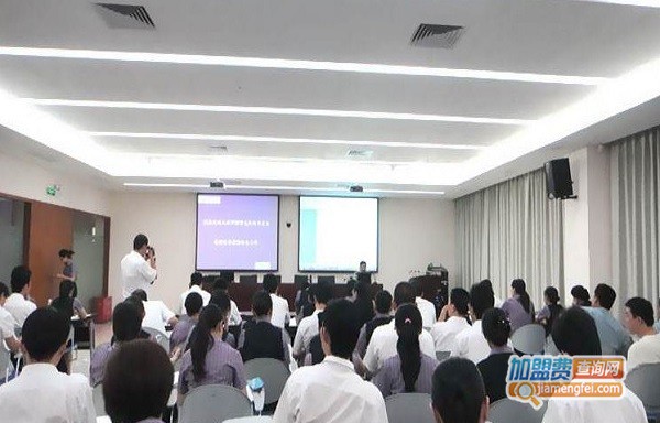 职业资格培训加盟费