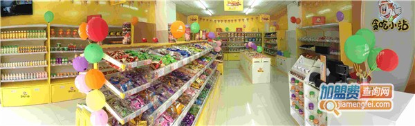 贪吃小站零食加盟店