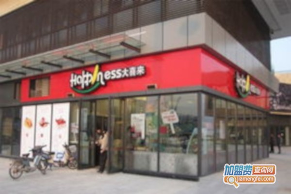 大喜来蛋糕加盟多少钱