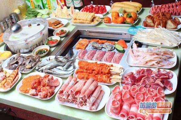 自助烤肉火锅加盟